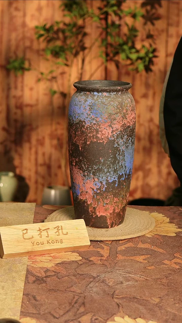 陶瓷19-503高度30口径12已打孔