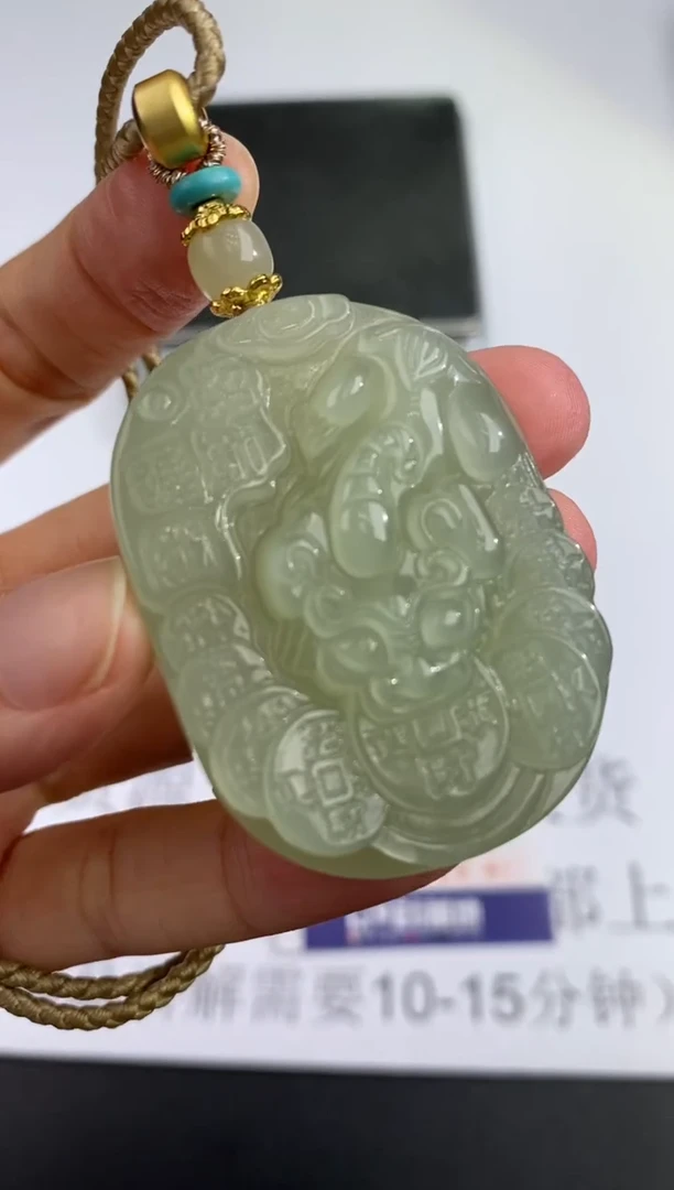 未镶嵌和田玉挂件近****g351658   多人  多样性发一件