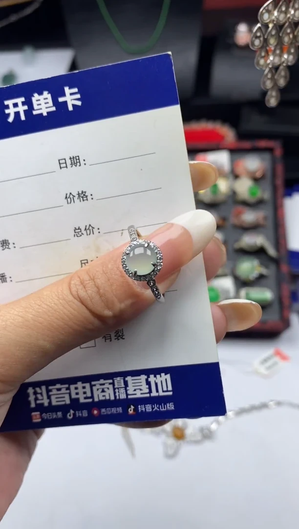 银S925镶嵌戒指翡翠1