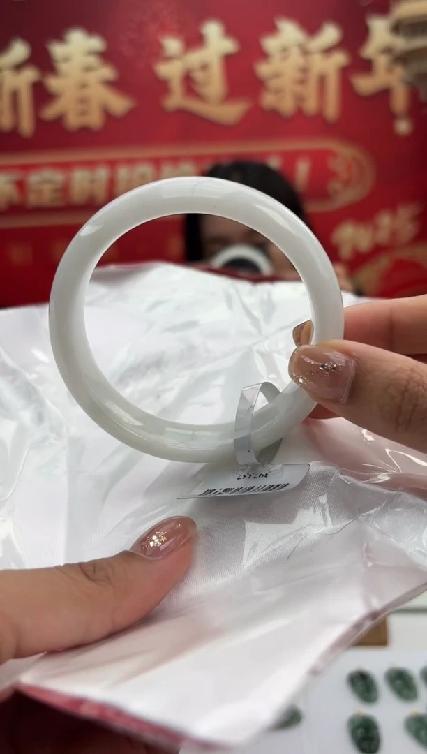 【闪购商品】翡翠手镯未镶嵌7手镯