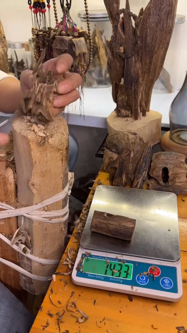 沉香沉香碎屑奇楠沉香14克