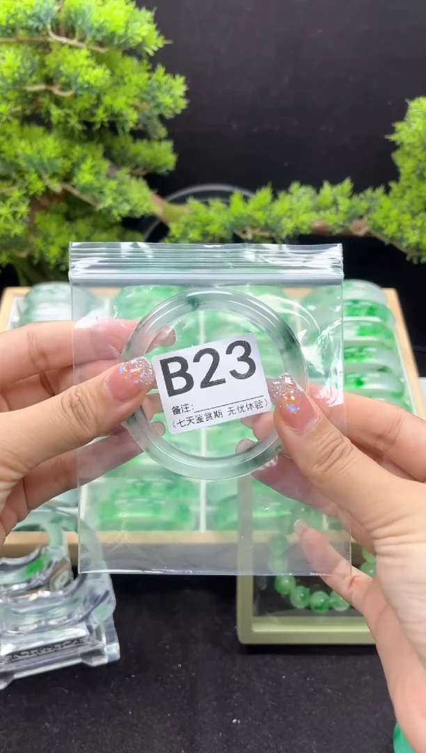 B23 抓紧去拍哦小宝！！