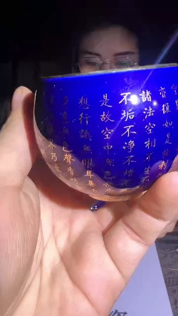 其他景德镇陶瓷流水99