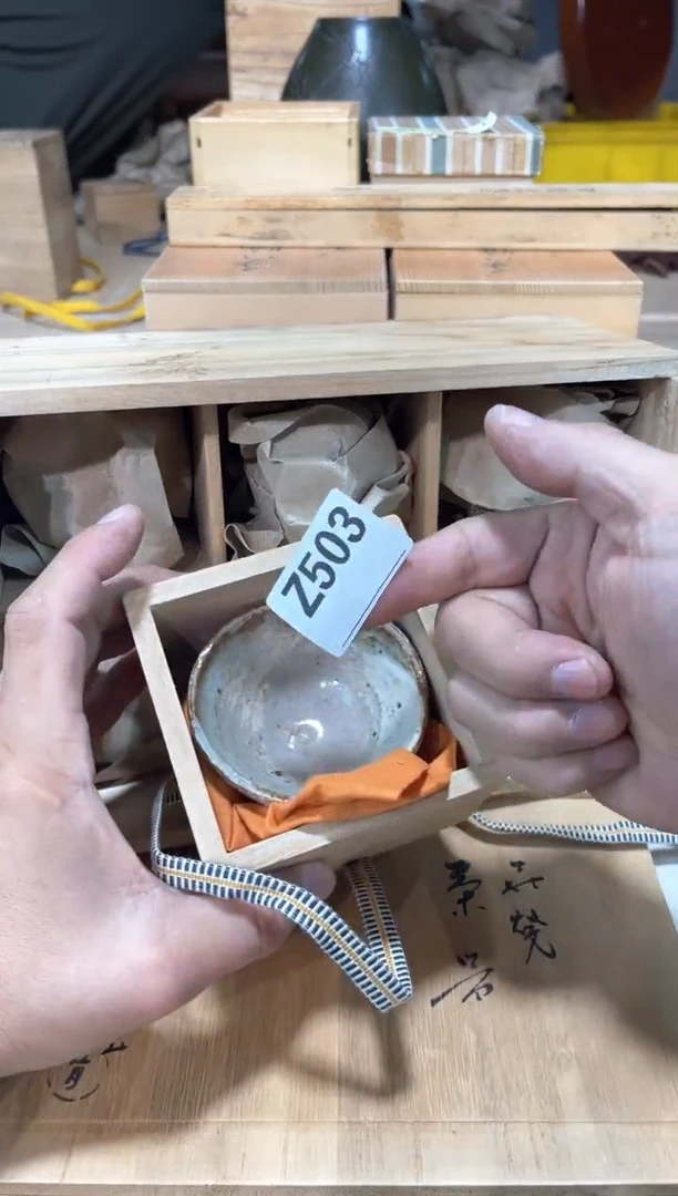 瓷片三***干直播定闪专用链接88888