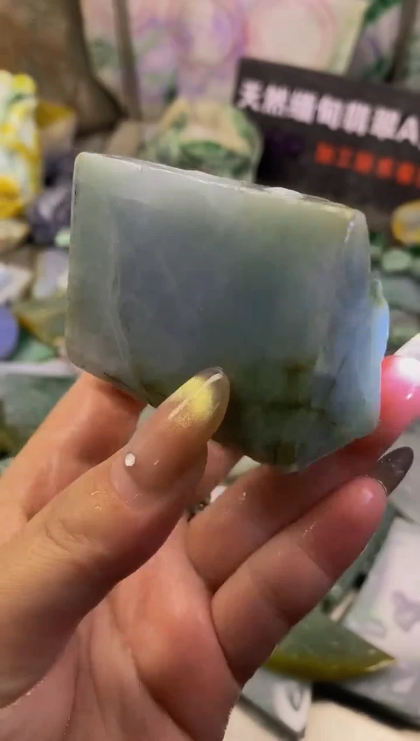 散珠翡翠天然缅甸翡翠A货451