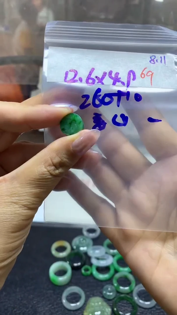 定制翡翠未镶嵌ཀ****࿐毛货需精细抛光拍一发一