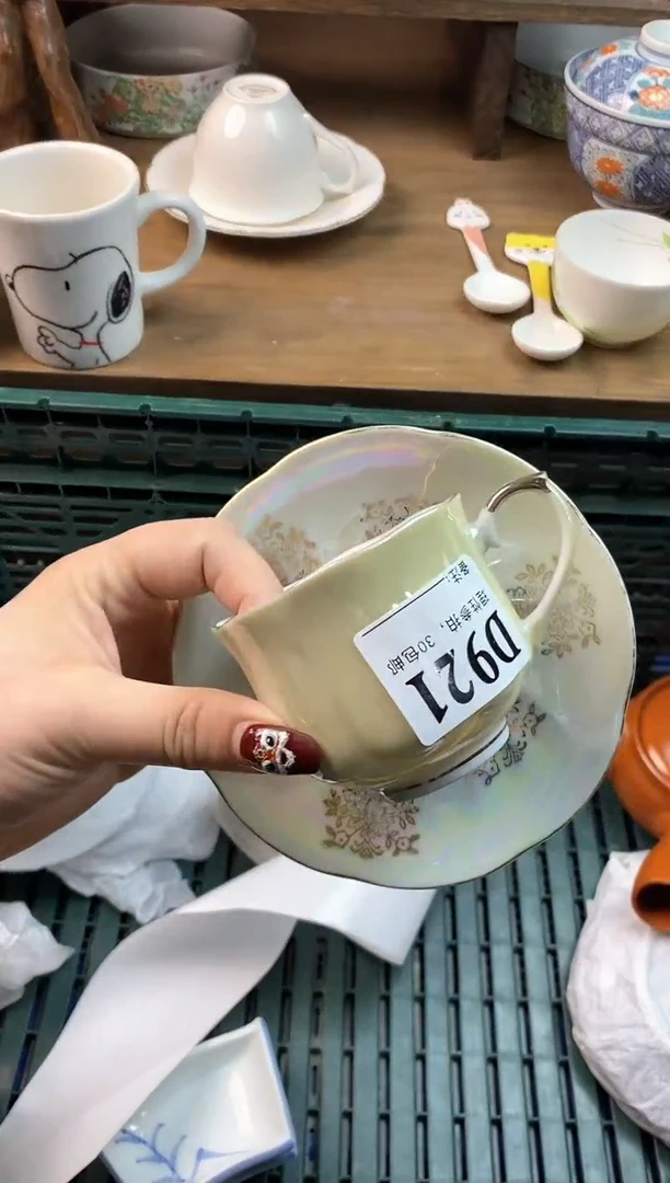 【闪购商品】瓷片[○･｀Д´･ ○]