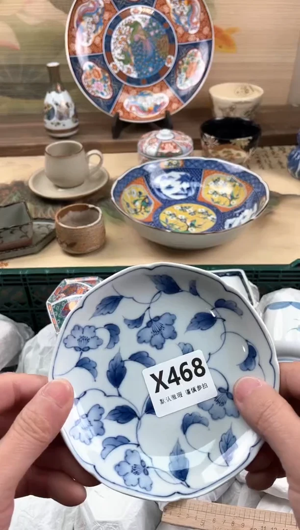 瓷片古*468