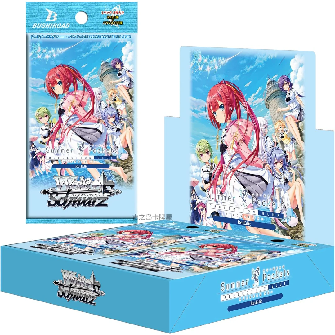 Summer Pockets夏日口袋ws黑白双翼卡牌补充包原箱原盒盲盒【拆盒】