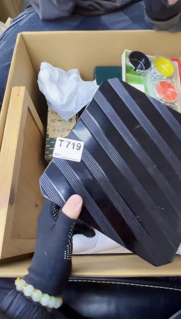 用***勋大熊大熊大熊719