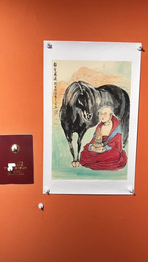 国画王保強老師手绘作品