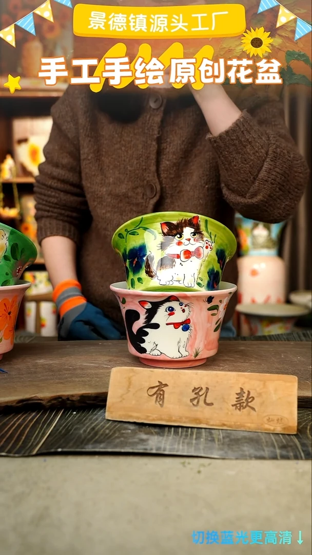 陶瓷4-268 口径17高度11 1-2误差 2个