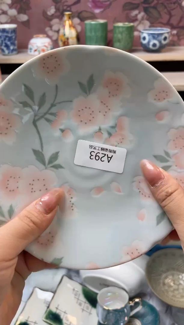 杯瓷器瓷器瓷器瓷器A293