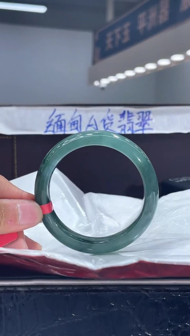 未镶嵌手镯翡翠4