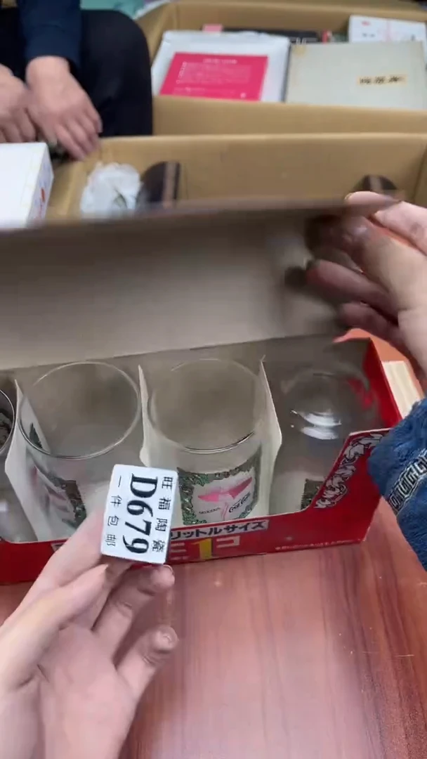 瓷片海***8盛日中古杂项籈选