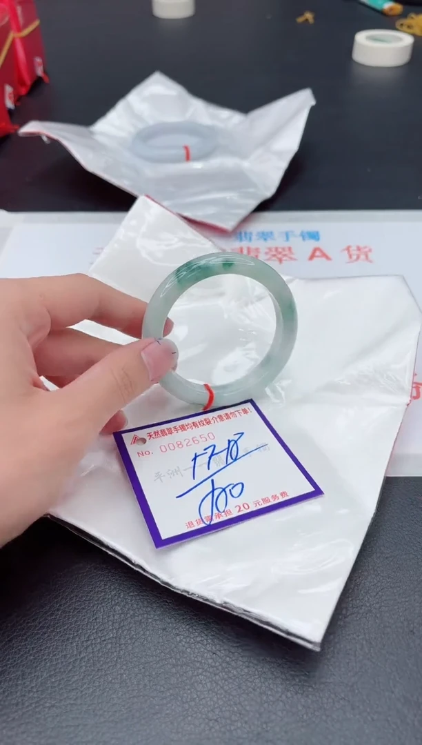 未镶嵌手镯翡翠11111