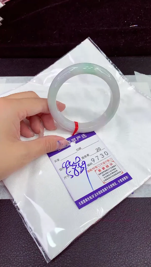 未镶嵌手镯翡翠11