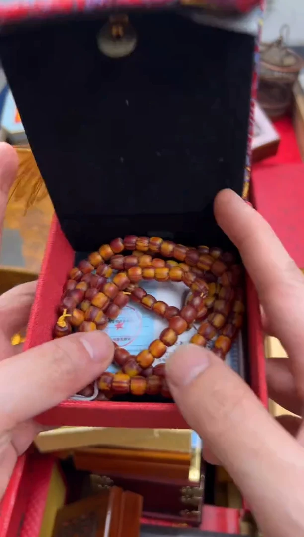 【闪购商品】木————————————