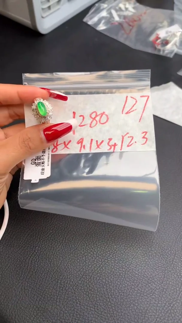 【闪购商品】定制翡翠未镶嵌毛货需精细抛光拍一发一