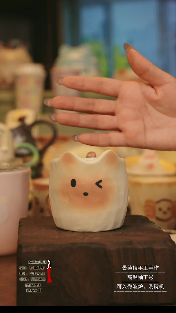 陶景德镇纯手工陶瓷