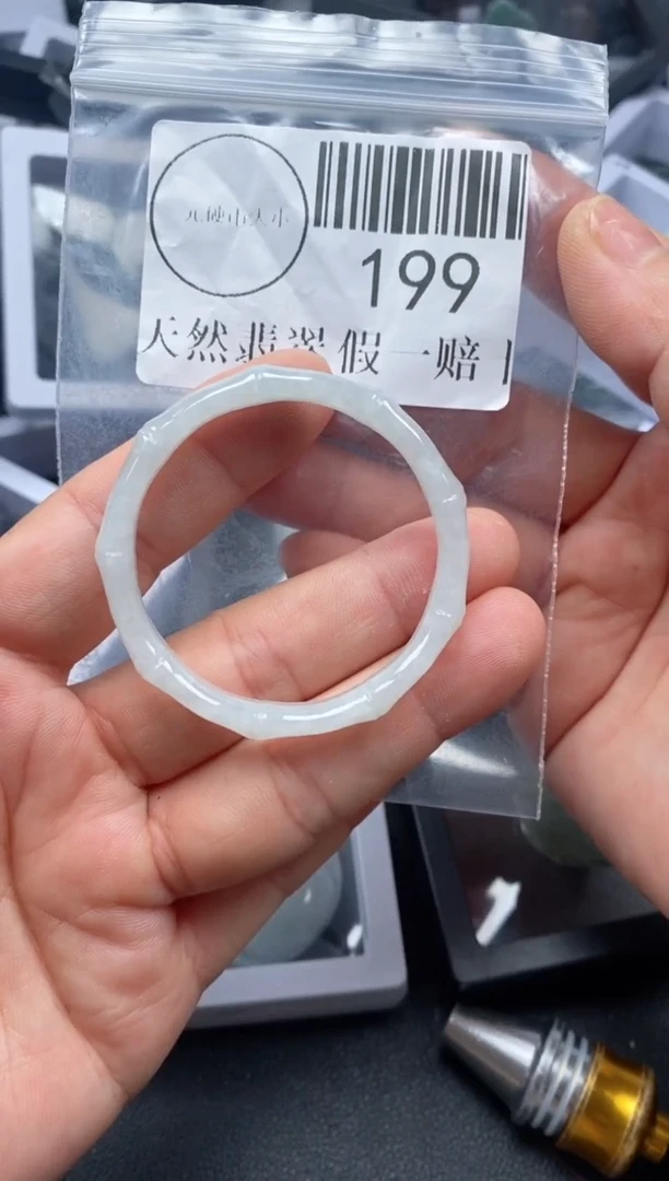 吊坠(不含链)未镶嵌翡翠199