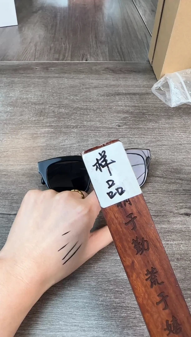 瓷片认准小满买正品@@5555