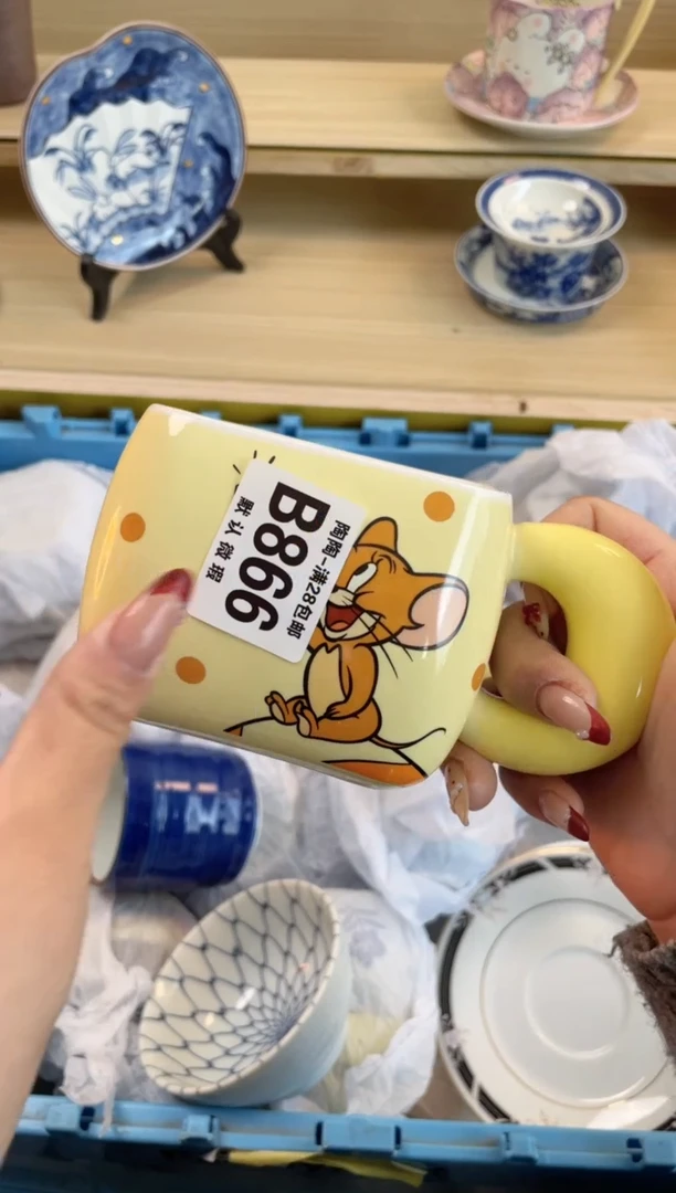 【闪购商品】杯满28包邮瓷器瓷器B866