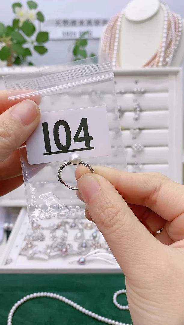 银S925镶嵌无淡水珍珠Z****II04