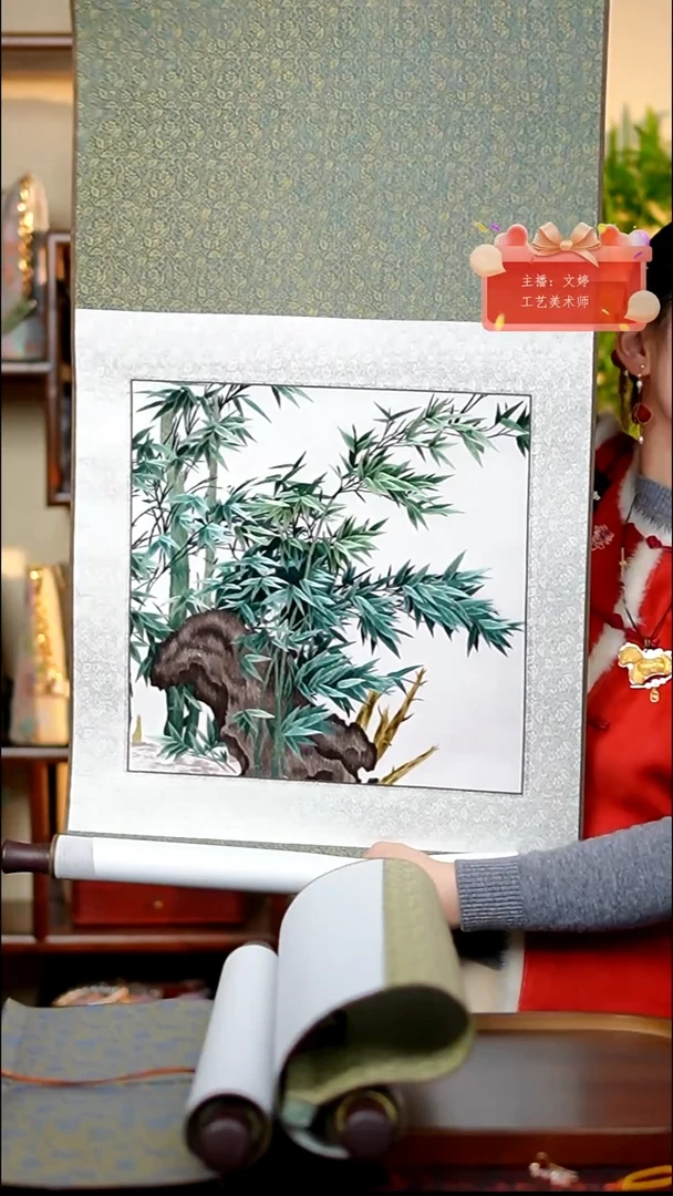 织绣0801非遗国风手工美物