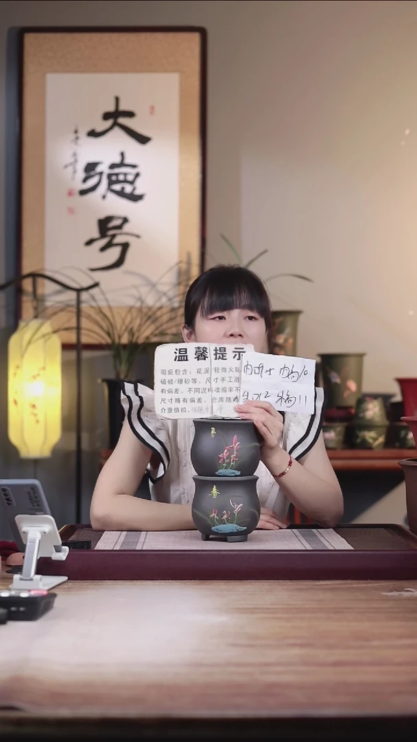 紫砂花盆瑕疵黑泥手绘兰花迷你小圆盆一对无托