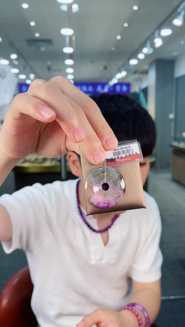 未镶嵌苏纪石（舒俱来）平安扣南非舒俱来老矿料