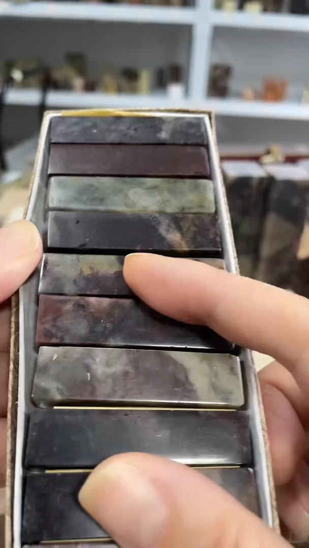 【知墨堂578#】印章石不挑款微瑕10方