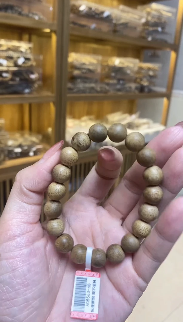 【闪购商品】沉香手串菩萨棋老型单圈1.1多样性发其一