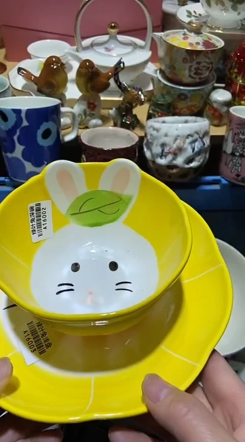 瓷片111111111111@@!