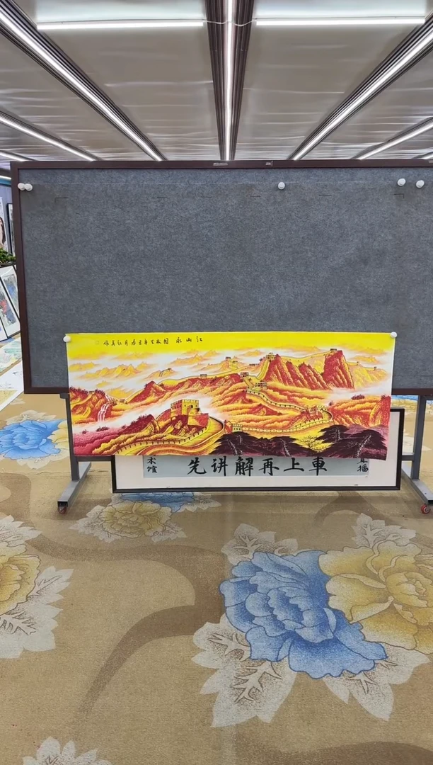 【闪购商品】绘画绘画Y-王红兵-小六尺-山水画