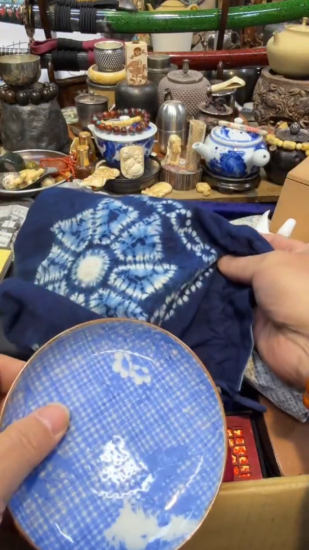 其它瓷中古艺术工艺美术品