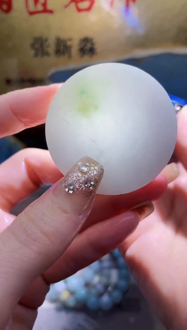 未镶嵌挂件翡翠小梦424