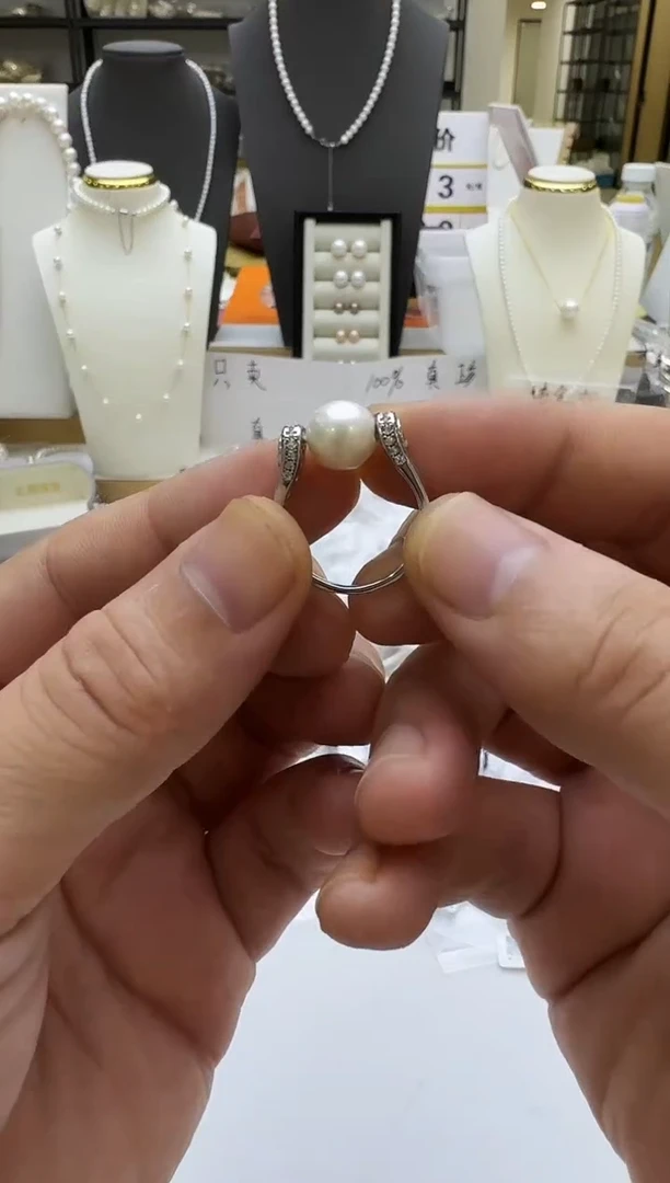 戒指未镶嵌淡水珍珠9-10mm