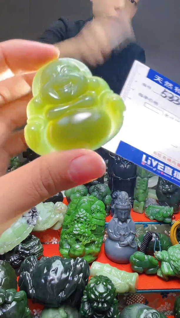 颈饰未镶嵌和田玉533