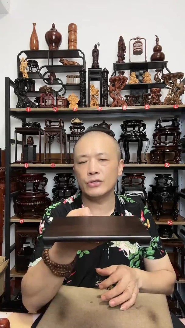 底座底座底座底座