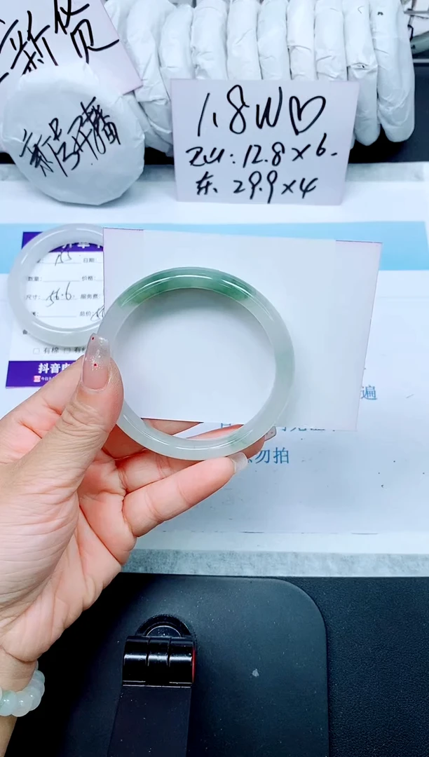 石英质玉手镯未镶嵌156-59