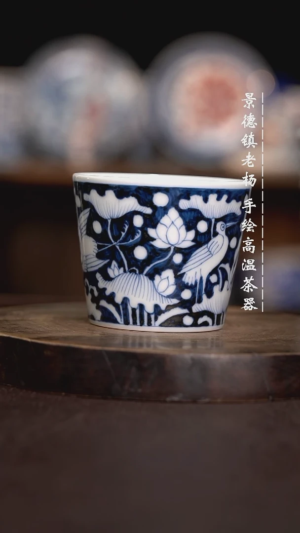 现代瓷全手绘茶具柴小压