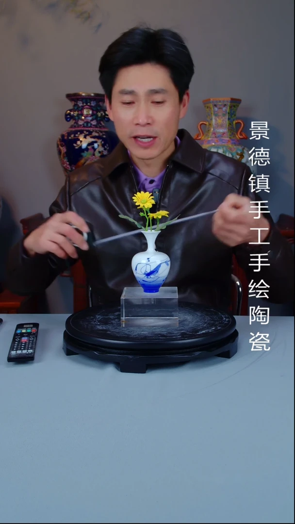 陶瓷景德镇手绘陶瓷1