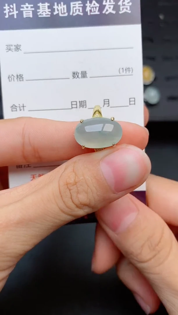 银S925镶嵌戒指翡翠1