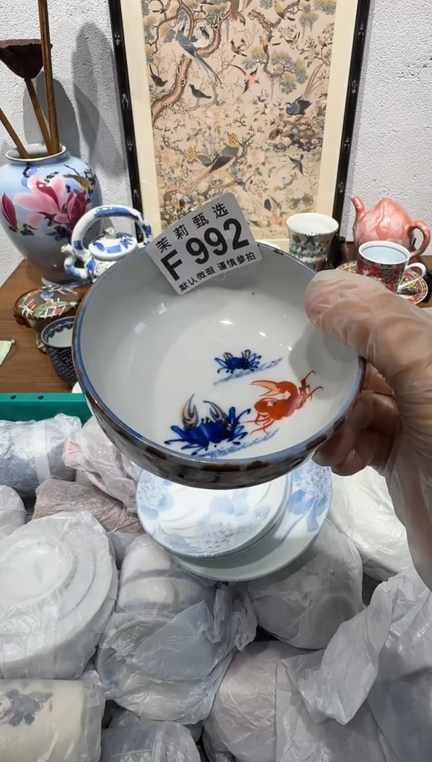 茉莉甄选一号商品992