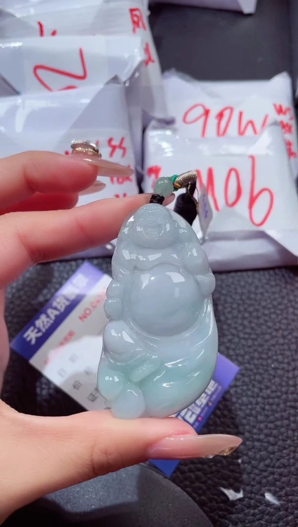 颈饰未镶嵌翡翠370