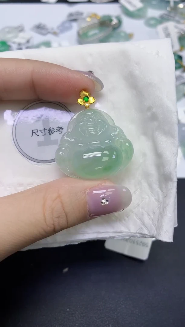 颈饰18K金镶嵌翡翠天然缅甸翡翠A货百元以上9元证书费自理