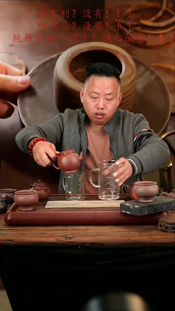 茶壶紫砂天***?宫灯微瑕底槽青