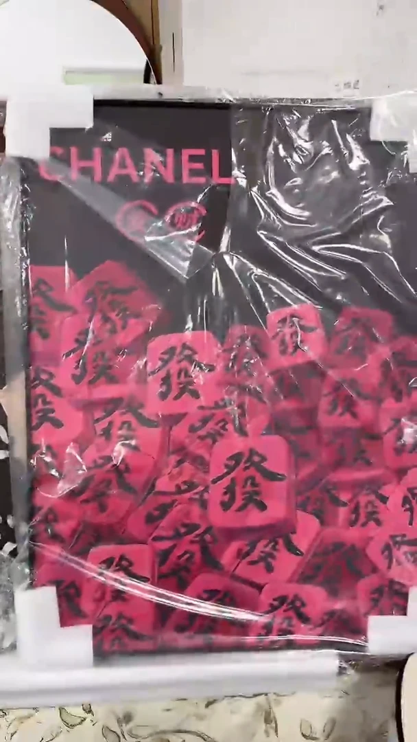 仓库清货  默认瑕疵60*80