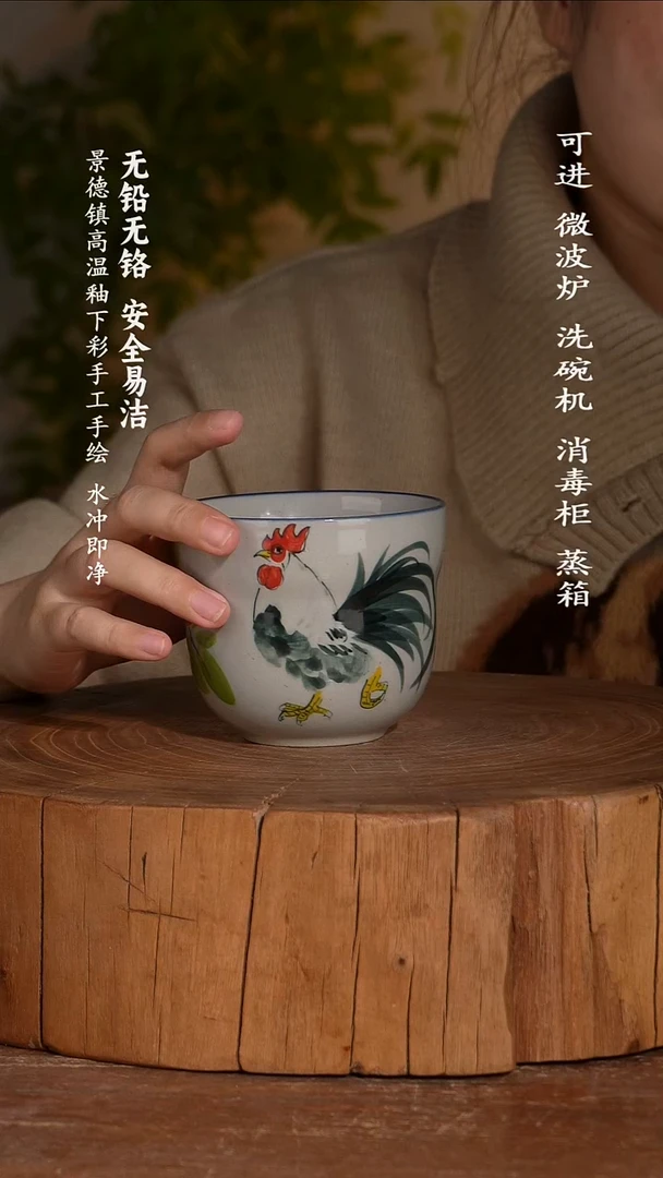 瓷景德镇高温瓷釉下彩手绘陶瓷